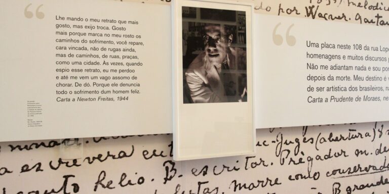 SP: 5º Festival Mário de Andrade celebra os 100 anos da Biblioteca